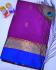 SALEM SILK SAREE WITH BLOUSE