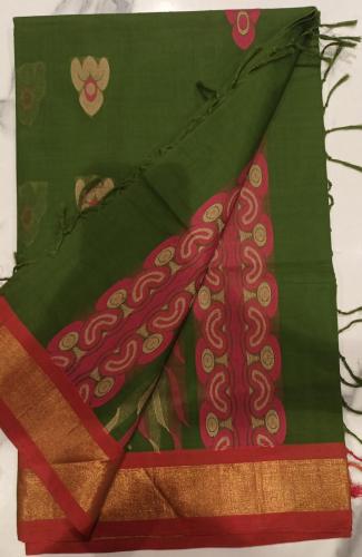 SAREES COIMBATORE WITH BLOUSE
