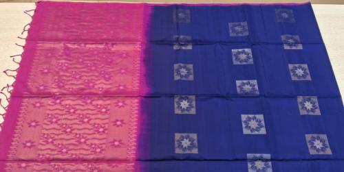 SOFT SILK SAREE WITH BLOUSE