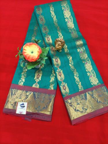 SALEM SILK SAREE WITH BLOUSE