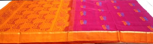 SAREES SALEM 80S WITH BLOUSE