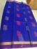 COIMBATORE KORA COTTON SAREE 620 MTS