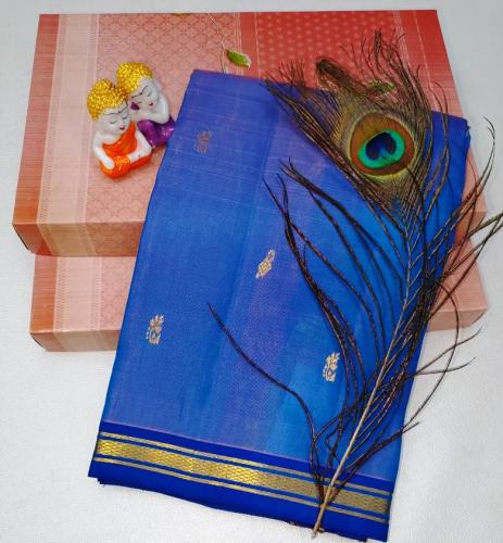 SALEM SILK SAREES 550 MTS