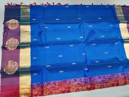 SALEM SILK SAREE WITH BLOUSE