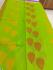 SAREES COIMBATORE WITH BLOUSE