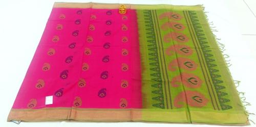 SAREES NEGAMAM WITH BLOUSE