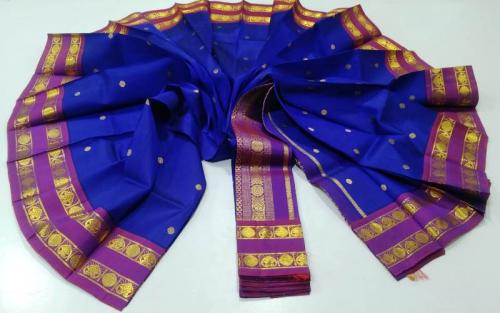 THIRUBHUVANAM HF ZARI SILK SAREE 550 MTS