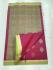 SAREES COIMBATORE WITH BLOUSE