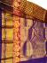 SALEM MUHURTHAM SILK SAREES