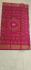COTTON X KORA SILK TIE DYE SAREES CHINNLAPATTI
