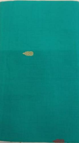 DINDIGUL COTTON SAREES WITH BLOUSE