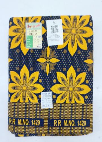 BEDSHEET ERODE JACQUARD 50X90