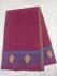 SAREES SALEM 80S WITH BLOUSE