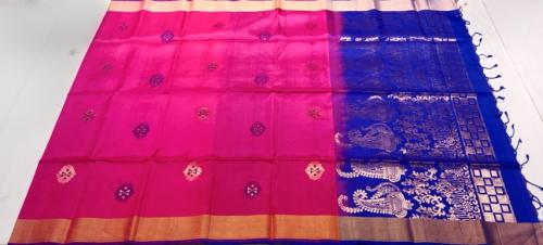SOFT SILK SAREE WITH BLOUSE