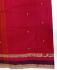 ARUPPUKOTTAI 60S COTTON SAREES WITH BLOUSE