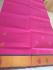 SAREES JAYANKONDAM COTTON 550 MTS