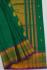 SAREES JAYANKONDAM COTTON 550 MTS