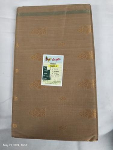SAREES JAYANKONDAM COTTON 550 MTS