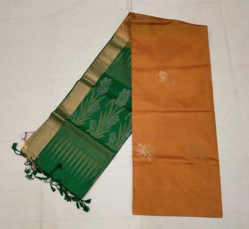 SOFT SILK SAREE WITH BLOUSE