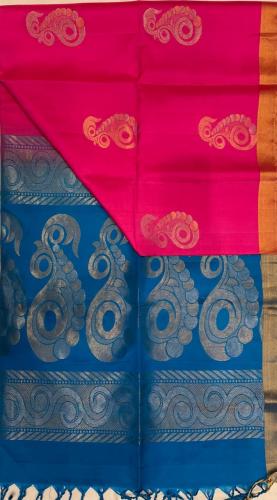 SOFT SILK SAREE WITH BLOUSE