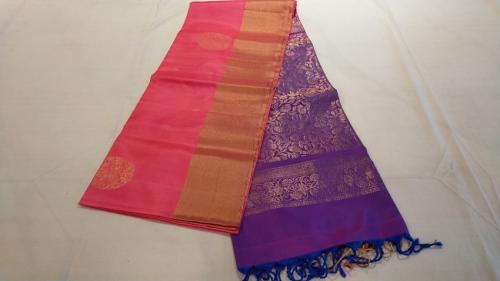 SOFT SILK SAREE WITH BLOUSE