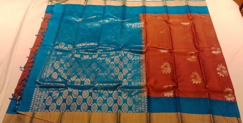 SALEM SILK SAREE WITH BLOUSE