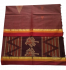 SAREES NEGAMAM WITH BLOUSE