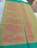 SAREES SALEM 80S WITH BLOUSE