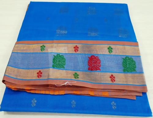 SAREES JAYANKONDAM COTTON WITH BLOUSE