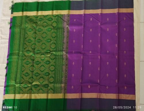 SALEM SILK SAREE WITH BLOUSE