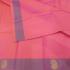 SAREES KANCHEEPURAM SILK 550 MTRS