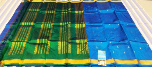 SALEM SILK SAREE WITH BLOUSE