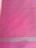 COIMBATORE KORA COTTON SAREE 620 MTS