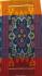 TIE DYE APK COTTON SAREES