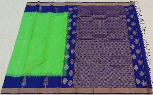 SALEM SILK SAREE WITH BLOUSE