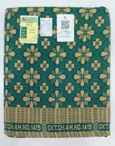 BEDSHEET ERODE JACQUARD 60X90