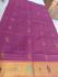 SAREES JAYANKONDAM COTTON 550 MTS