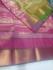 PL Muhurtham Saree