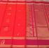 COIMBATORE KORA COTTON SAREE 620 MTS