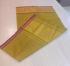 SAREES JAYANKONDAM COTTON 550 MTS