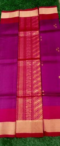 SALEM SILK SAREE WITH BLOUSE