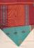 SAREES SALEM 80S WITH BLOUSE