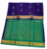 COIMBATORE KORA COTTON SAREE 620 MTS