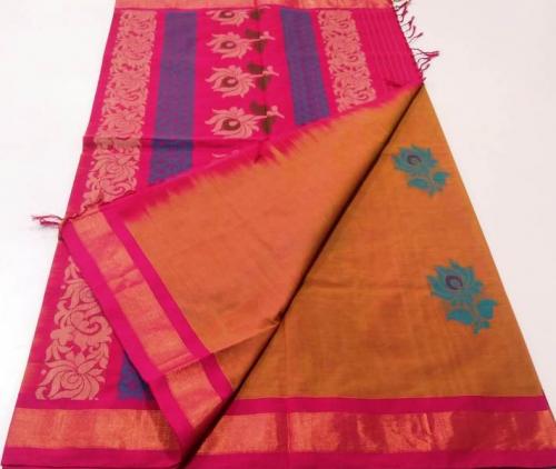 SAREES NEGAMAM WITH BLOUSE