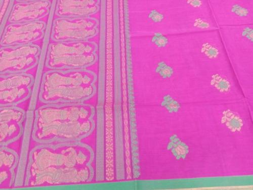 SAREES COIMBATORE WITH BLOUSE