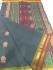 SAREES COIMBATORE WITH BLOUSE