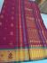 SAREES JAYANKONDAM COTTON 550 MTS