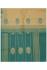 SAREES SALEM 80S WITH BLOUSE