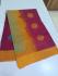SAREES SALEM 80S WITH BLOUSE