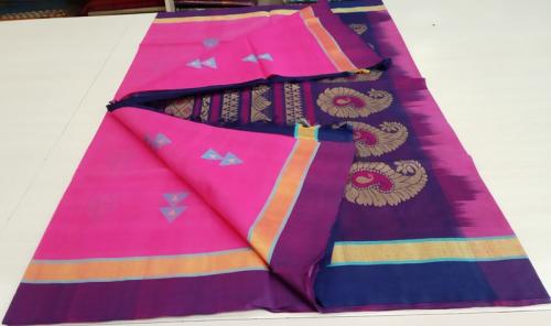 SAREES NEGAMAM WITH BLOUSE